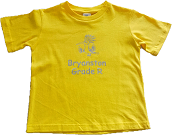 Bryanston Primary Grade R Yellow T-shirt