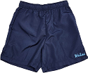 Wolraad Woltemade Primary Shorts