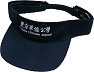 PCS Visor Cap