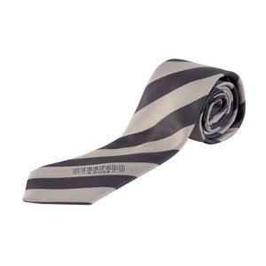 Blue/Grey and silver striped tie (compulsory)