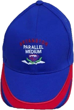 Bryanston Parallel Medium School Peak Cap